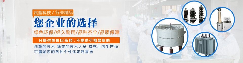 1479430745546848.jpg 宣传语.jpg